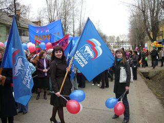 Чтобы посмотреть увеличенную картинку, кликни сюда