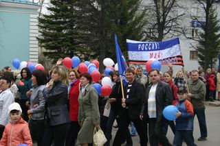 Чтобы посмотреть увеличенную картинку, кликни сюда