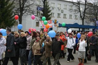 Чтобы посмотреть увеличенную картинку, кликни сюда