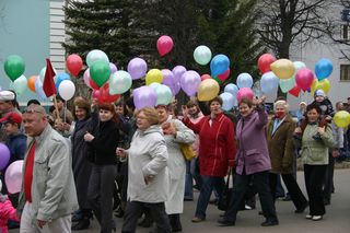 Чтобы посмотреть увеличенную картинку, кликни сюда