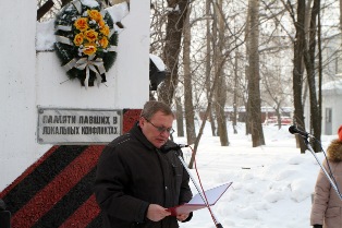 Чтобы посмотреть увеличенную картинку, кликни сюда